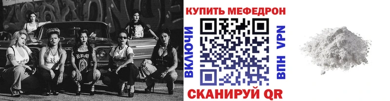 Продажа наркотиков Олёкминск Гашиш  АМФ  Псилоцибиновые грибы  Альфа ПВП  Меф мяу мяу 