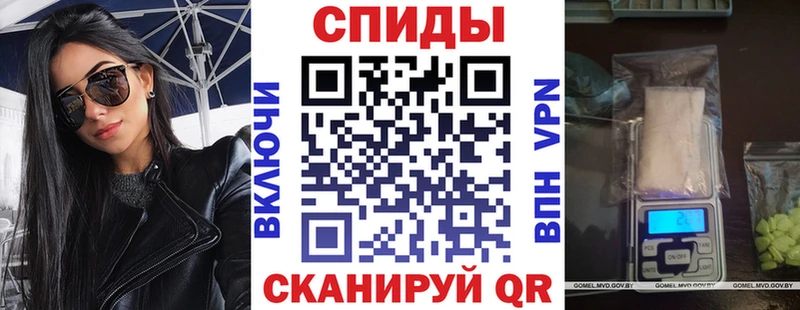 АМФЕТАМИН VHQ  Олёкминск 