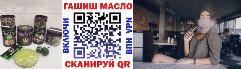 закладки  kraken вход  Canna-Cookies конопля  Олёкминск 
