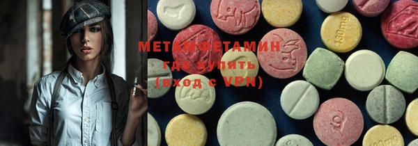 прущая мука Лиски