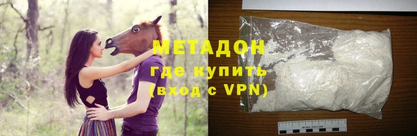 прущая мука Лиски