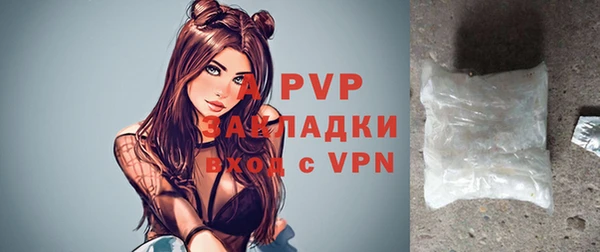 MDMA Premium VHQ Лихославль