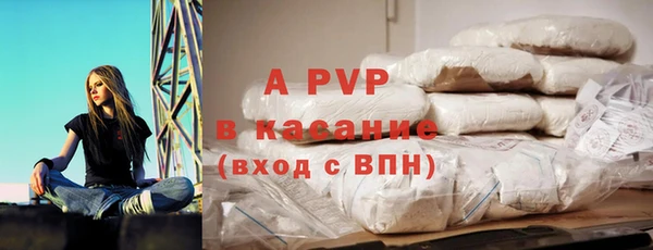 MDMA Premium VHQ Лихославль