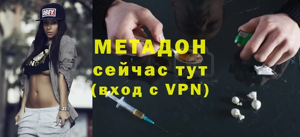 прущая мука Лиски