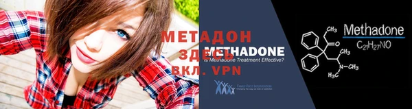 прущая мука Лиски