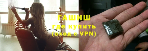 прущая мука Лиски