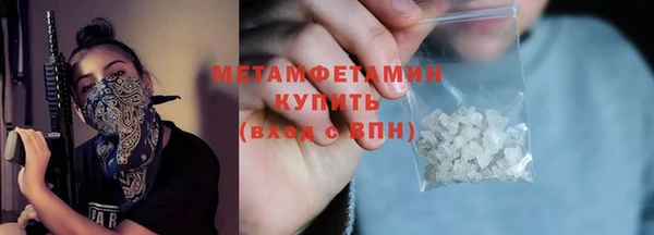MDMA Premium VHQ Лихославль