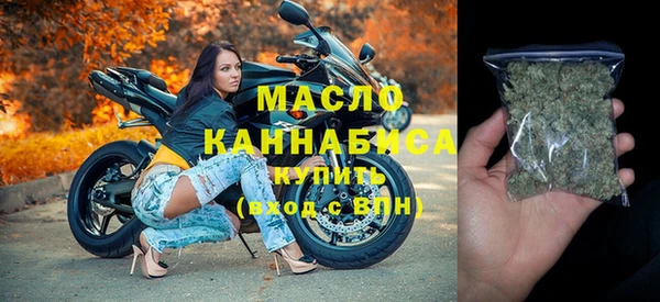 MDMA Premium VHQ Лихославль