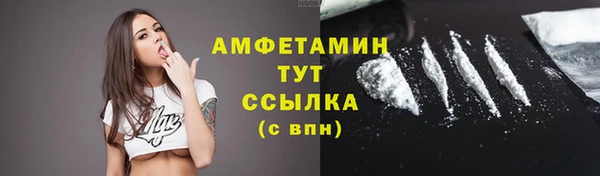 MDMA Premium VHQ Лихославль