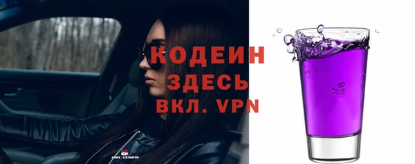 MDMA Premium VHQ Лихославль