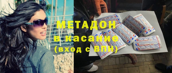 прущая мука Лиски