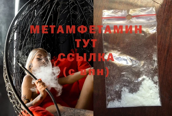 мдпв Магадан