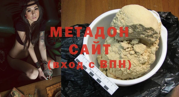 прущая мука Лиски