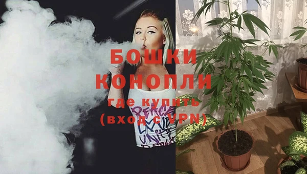 мефедрон VHQ Липки