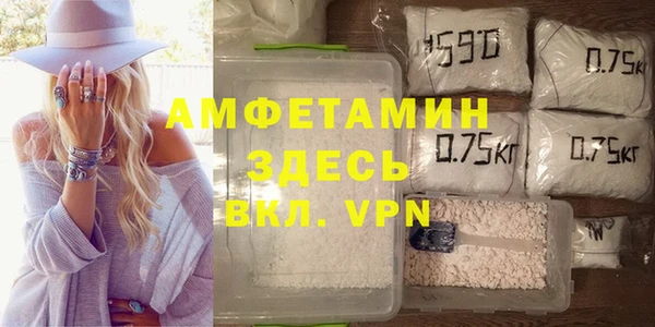 MDMA Premium VHQ Лихославль