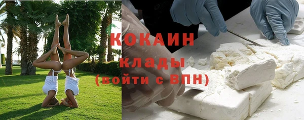 прущая мука Лиски