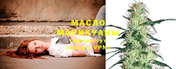 MDMA Premium VHQ Лихославль