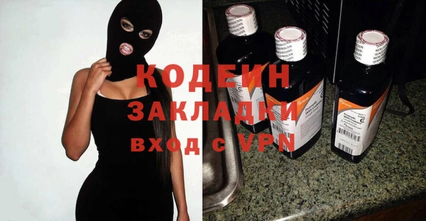 MDMA Premium VHQ Лихославль