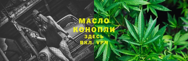 мдпв Магадан