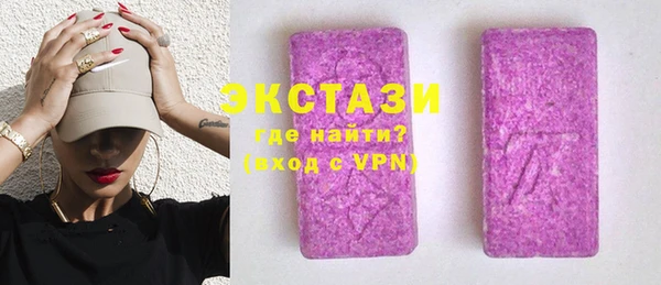 прущая мука Лиски