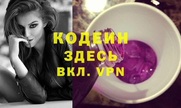 MDMA Premium VHQ Лихославль