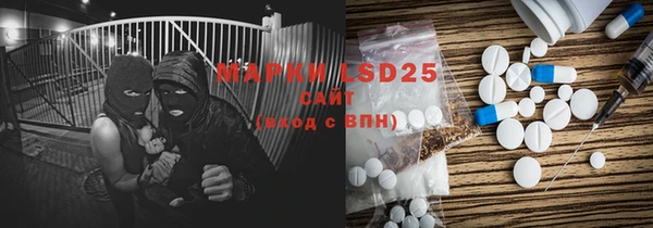 MDMA Premium VHQ Лихославль
