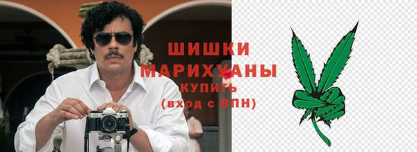 прущая мука Лиски