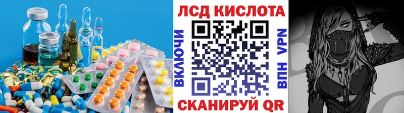 как найти закладки Олёкминск LSD-25 экстази кислота
