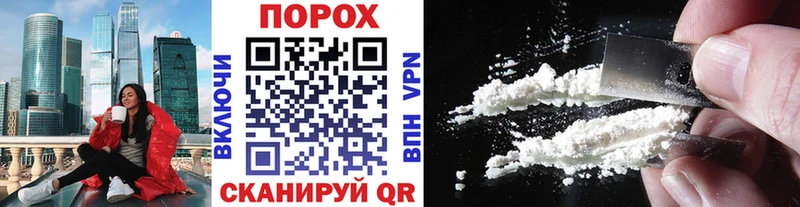 что такое Олёкминск Первитин Methamphetamine