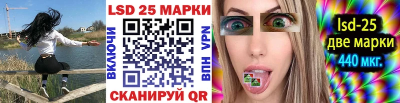 Марки N-bome 1500мкг  Олёкминск 